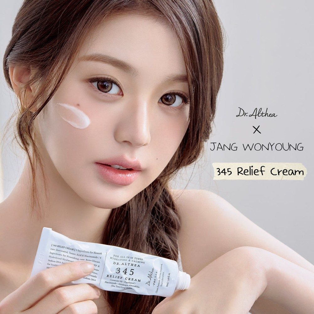 Dr.Althea 345 Relief Cream 50 ml