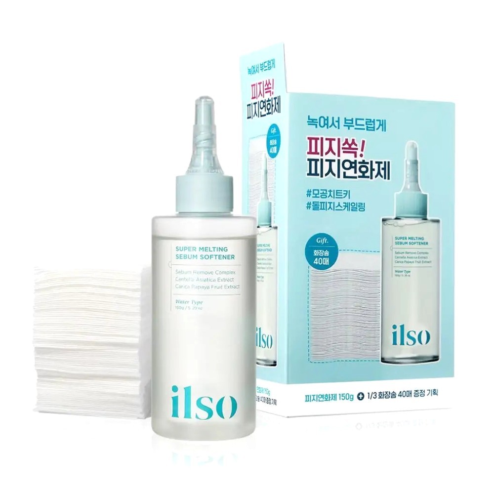 ILSO Super Melting Sebum Softener Sett – 150 ml + 40 bomullspads