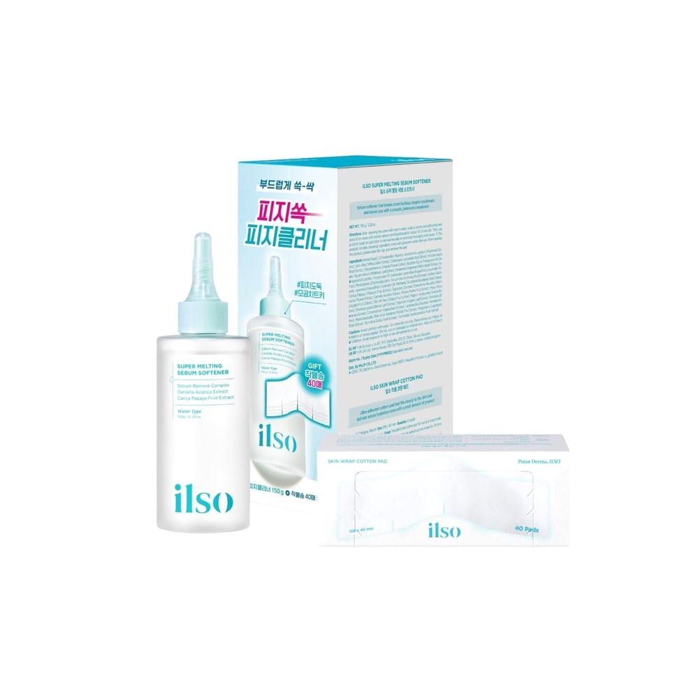 ILSO Super Melting Sebum Softener Sett – 150 ml + 40 bomullspads