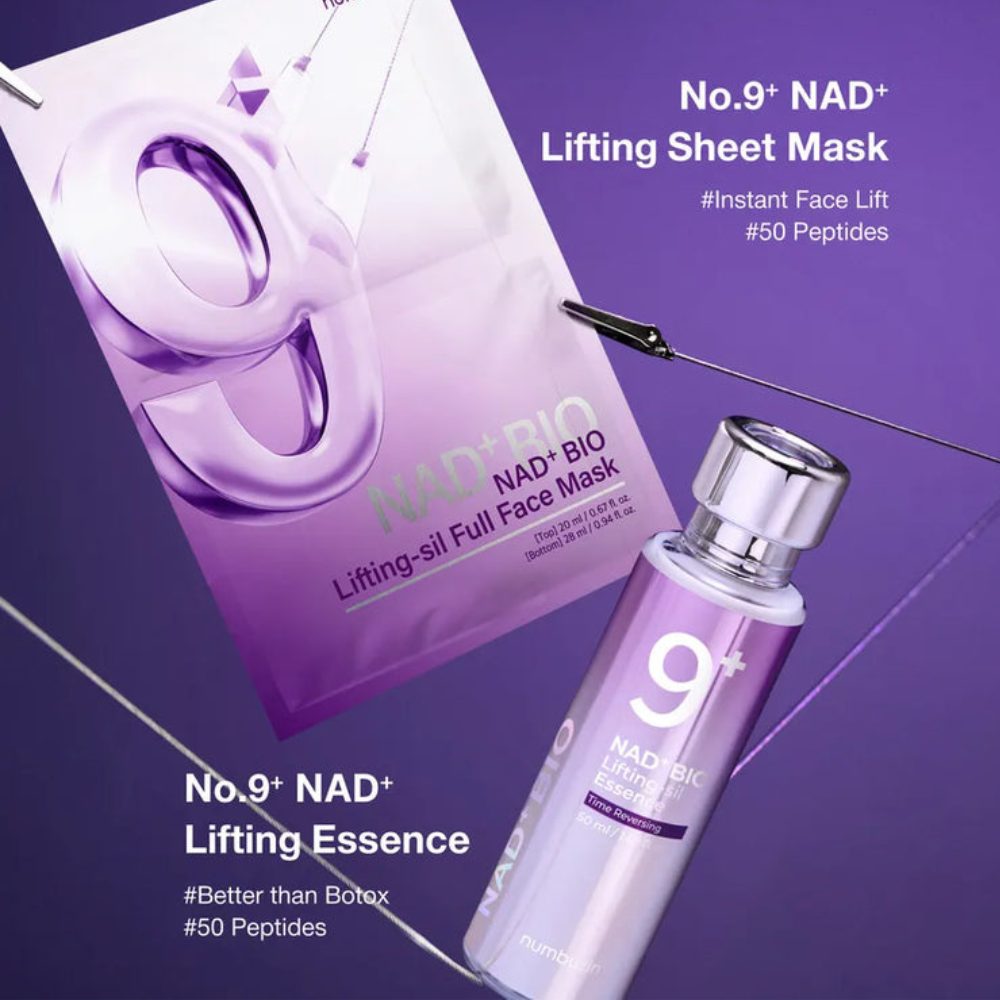 Numbuzin No.9 NAD+ Bio Lifting Essence 50 ml